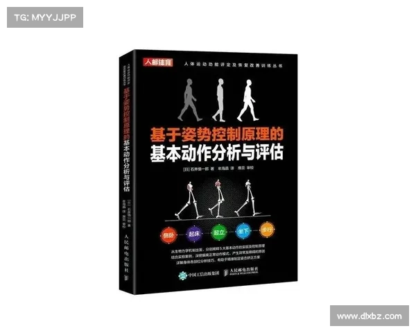 强效位面精华的应用探秘与理论研究:从基础原理到实际运用解析 强效位面精华的应用探秘与理论研究:从基础原理到实际运用解析
