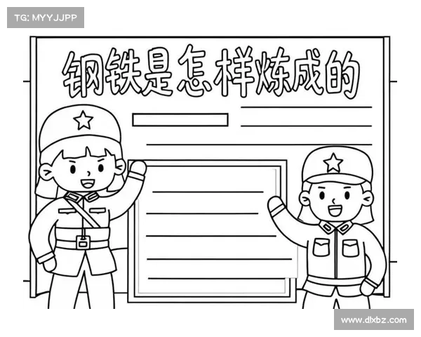 如何在战争学院中锤炼自己成为英雄并成就辉煌人生 如何在战争学院中锤炼自己成为英雄并成就辉煌人生
