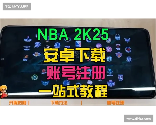 如何解锁NBA2K25游戏中的隐藏代码与秘籍技巧提升游戏体验 如何解锁NBA2K25游戏中的隐藏代码与秘籍技巧提升游戏体验