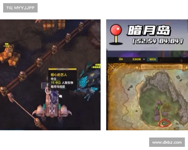 掌握暗月马戏团成就获取全攻略详解与必备技巧分享 掌握暗月马戏团成就获取全攻略详解与必备技巧分享