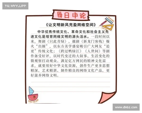 如何在网络世界中探寻无意义的奇观与文化现象的深层奥秘与本质 如何在网络世界中探寻无意义的奇观与文化现象的深层奥秘与本质