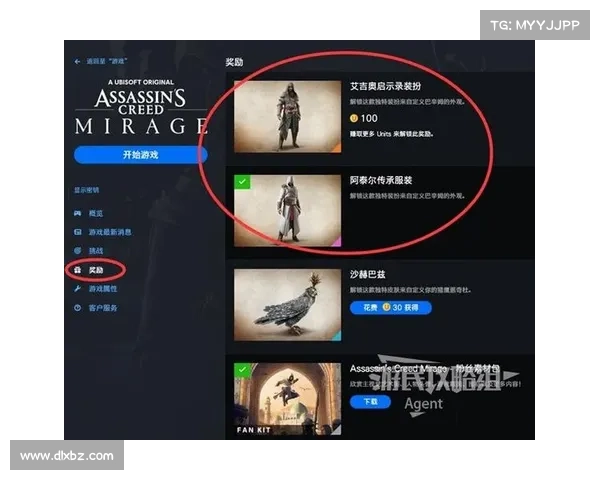 全面解读刺客信条启示录新内容探秘深度解析与游戏创新亮点 全面解读刺客信条启示录新内容探秘深度解析与游戏创新亮点