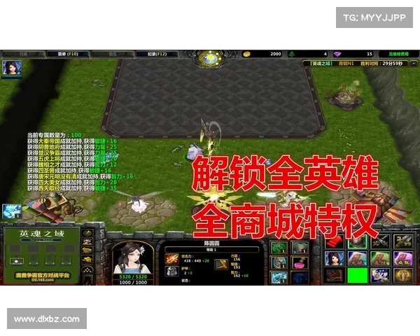 揭秘以解锁地府加点为核心的最强角色打造方案与隐藏力量秘诀 揭秘以解锁地府加点为核心的最强角色打造方案与隐藏力量秘诀