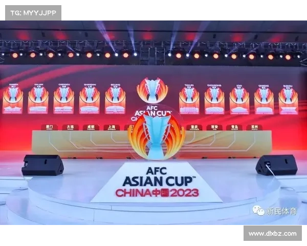 和2023亚洲杯为何重叠举办对亚洲足球的影响分析
