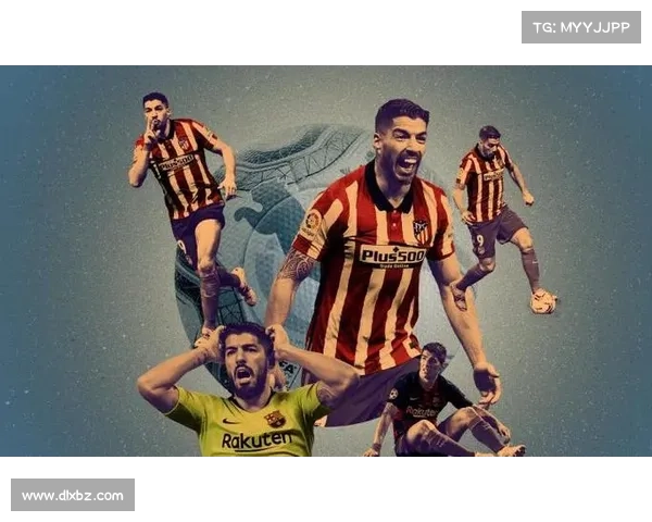 巴塞罗那为何做出放弃苏亚雷斯的决定背后深层原因剖析