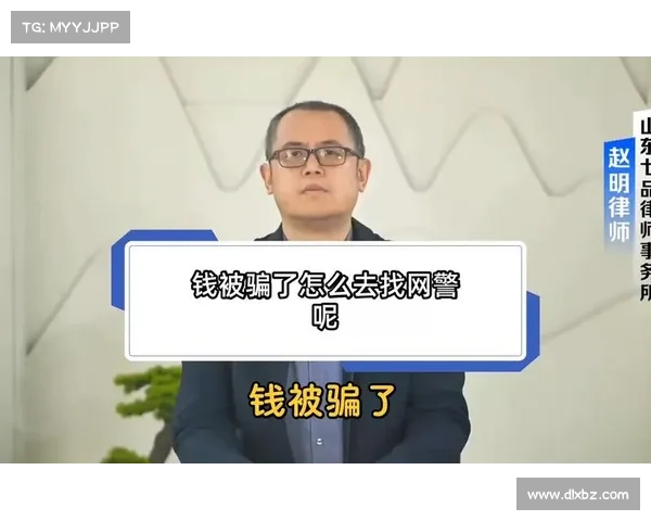 探索查询加的夫城所参加联赛的详细方法与实用步骤指南全面解读篇
