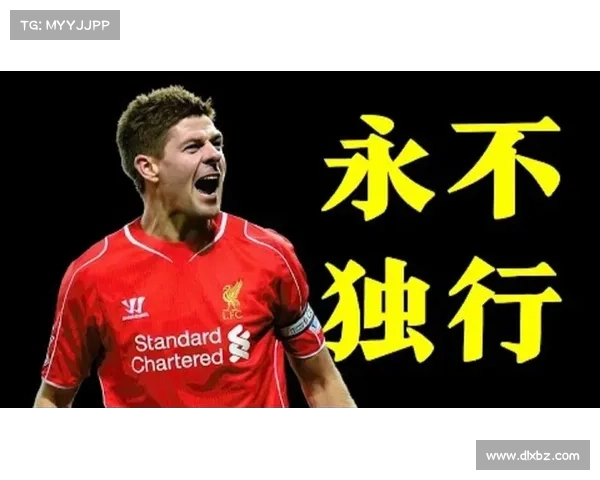 杰拉德与4号的不朽传说那段刻在红军灵魂深处的荣耀岁月