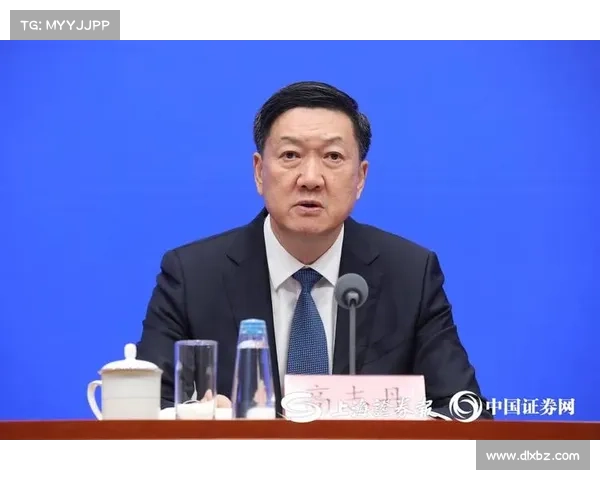 如何了解国家体育总局局长的职务级别及其职责范围分析