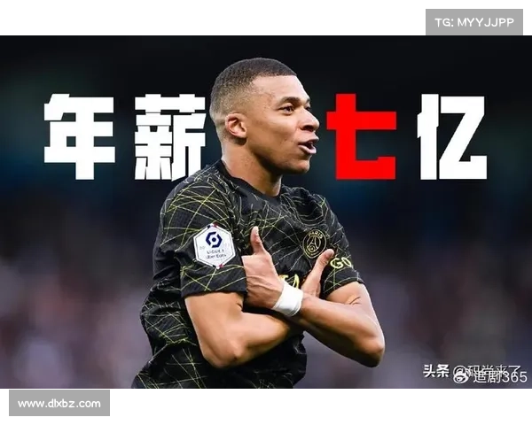 年薪2500万欧元姆巴佩能否成为皇马未来之星引发热议